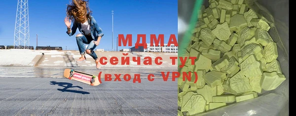 мдпв Бугульма